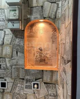 2-к квартира, вторичка, 46м2, 2/4 этаж