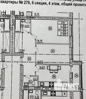 2-к квартира, вторичка, 59м2, 4/9 этаж
