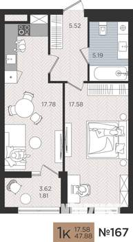 1-к квартира, вторичка, 48м2, 3/10 этаж