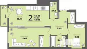 2-к квартира, строящийся дом, 62м2, 5/8 этаж