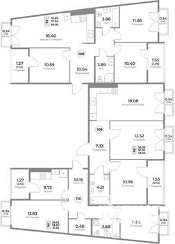 3-к квартира, вторичка, 73м2, 10/10 этаж
