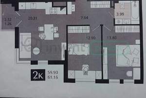 2-к квартира, вторичка, 61м2, 1/4 этаж