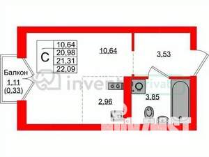 Студия квартира, вторичка, 21м2, 4/9 этаж