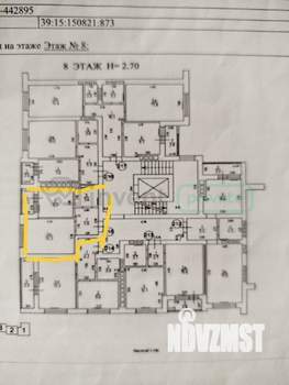 1-к квартира, вторичка, 33м2, 8/8 этаж