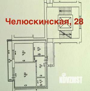 1-к квартира, вторичка, 53м2, 3/8 этаж