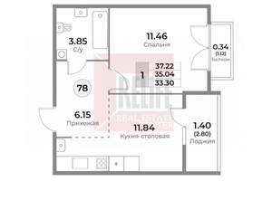 1-к квартира, вторичка, 36м2, 10/10 этаж