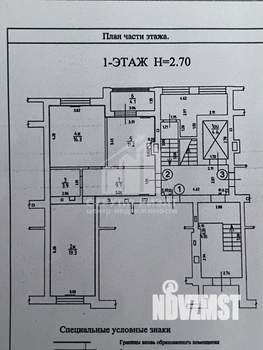 2-к квартира, вторичка, 60м2, 1/8 этаж