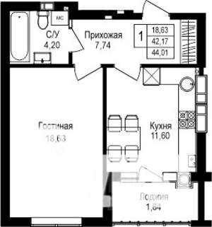 1-к квартира, строящийся дом, 44м2, 5/8 этаж