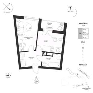 1-к квартира, вторичка, 42м2, 6/7 этаж