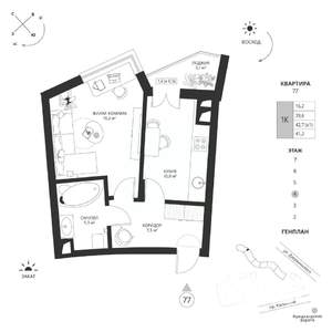 1-к квартира, вторичка, 41м2, 4/7 этаж