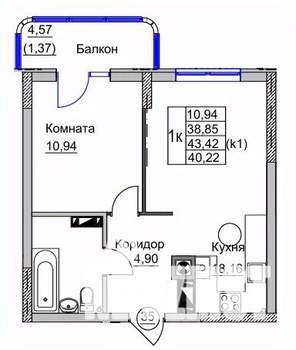 1-к квартира, вторичка, 40м2, 5/9 этаж