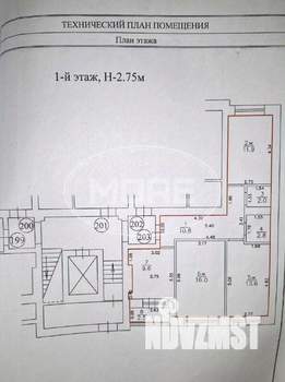 3-к квартира, вторичка, 67м2, 1/8 этаж