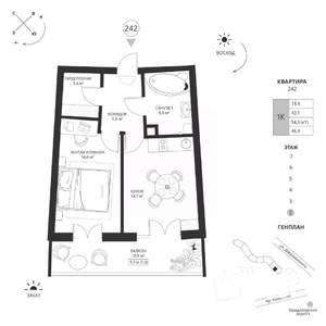 1-к квартира, вторичка, 46м2, 2/7 этаж