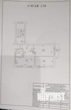 2-к квартира, вторичка, 53м2, 3/5 этаж