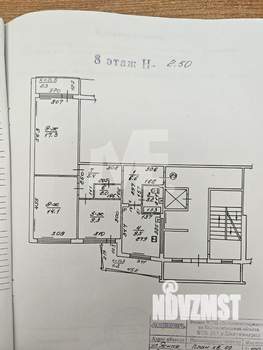 3-к квартира, вторичка, 71м2, 8/10 этаж