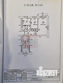 2-к квартира, вторичка, 43м2, 2/3 этаж