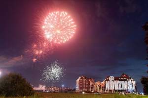 1-к квартира, строящийся дом, 48м2, 9/13 этаж