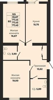2-к квартира, вторичка, 77м2, 4/9 этаж