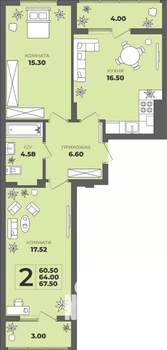 2-к квартира, строящийся дом, 64м2, 1/8 этаж