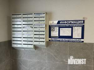 1-к квартира, вторичка, 32м2, 4/8 этаж