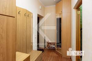 1-к квартира, вторичка, 40м2, 1/4 этаж