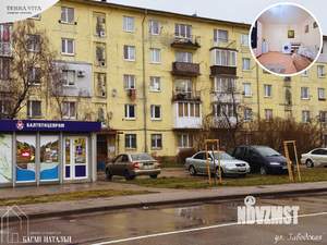 Студия квартира, вторичка, 18м2, 1/5 этаж