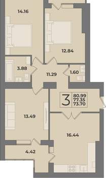 3-к квартира, вторичка, 81м2, 2/9 этаж
