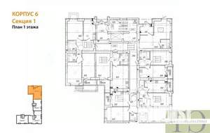 2-к квартира, вторичка, 53м2, 1/9 этаж