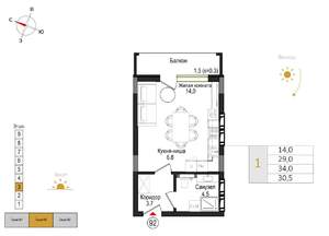Студия квартира, вторичка, 31м2, 3/9 этаж