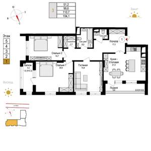 3-к квартира, сданный дом, 111м2, 1/9 этаж