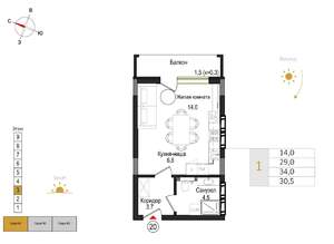Студия квартира, вторичка, 31м2, 3/9 этаж