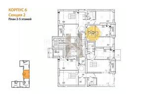 3-к квартира, вторичка, 67м2, 4/9 этаж