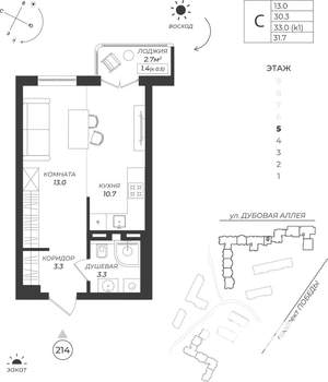 Студия квартира, вторичка, 32м2, 5/9 этаж