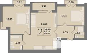 2-к квартира, строящийся дом, 71м2, 9/9 этаж