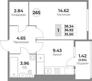 1-к квартира, вторичка, 37м2, 2/10 этаж