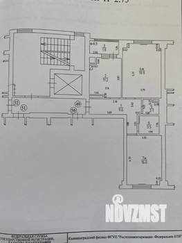 2-к квартира, вторичка, 62м2, 4/9 этаж