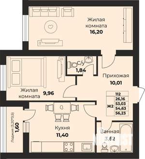 2-к квартира, вторичка, 56м2, 9/9 этаж