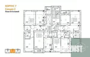 2-к квартира, вторичка, 57м2, 6/9 этаж