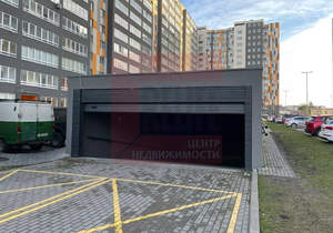 3-к квартира, вторичка, 95м2, 5/14 этаж