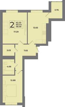 2-к квартира, вторичка, 62м2, 6/9 этаж