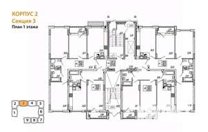 2-к квартира, вторичка, 63м2, 5/9 этаж