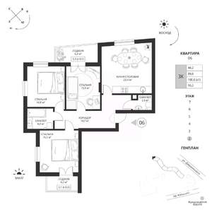 3-к квартира, вторичка, 95м2, 2/7 этаж