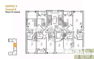 2-к квартира, вторичка, 56м2, 5/9 этаж
