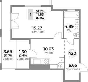 1-к квартира, вторичка, 42м2, 2/10 этаж