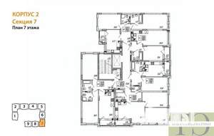 2-к квартира, вторичка, 58м2, 7/9 этаж