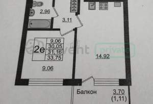 1-к квартира, вторичка, 34м2, 1/9 этаж