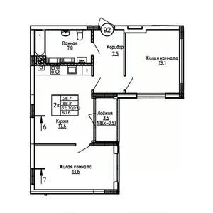 2-к квартира, вторичка, 61м2, 1/9 этаж