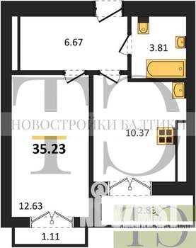 1-к квартира, вторичка, 35м2, 9/9 этаж