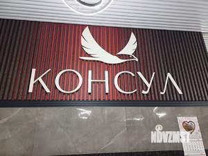 1-к квартира, вторичка, 40м2, 5/9 этаж