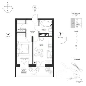 1-к квартира, вторичка, 46м2, 3/7 этаж